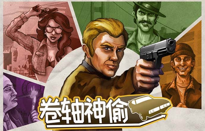 金沙直播