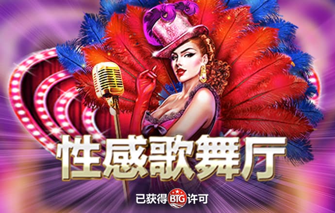 威斯尼斯人60555入口官网