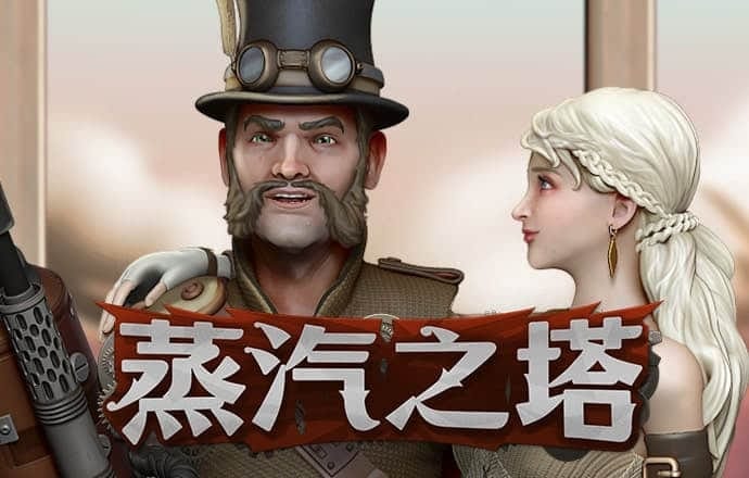 博鱼APP官方网站